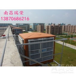 玻璃厂车间降温系统 润东方水冷风机改善环境，提高工作效率
